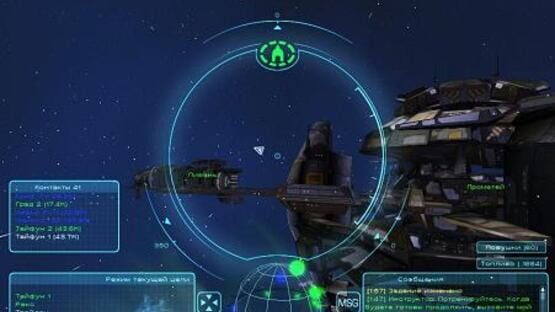 Screenshot Homeplanet
