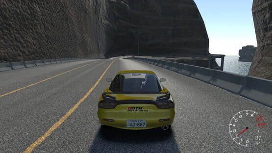 Screenshot Drift of the Hill