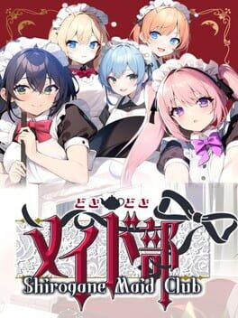 Cover Shirogane Maid Club
