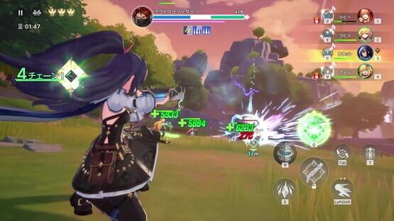 Screenshot Abyssdia