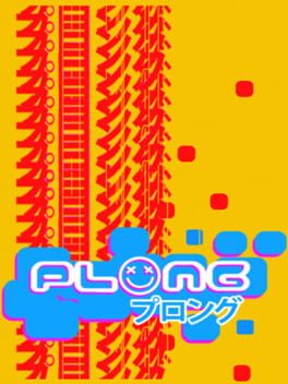 Cover Plong