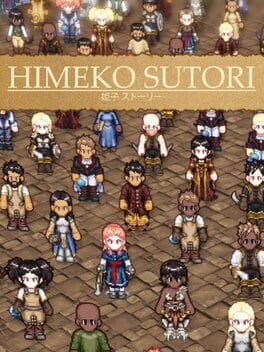 Cover Himeko Sutori