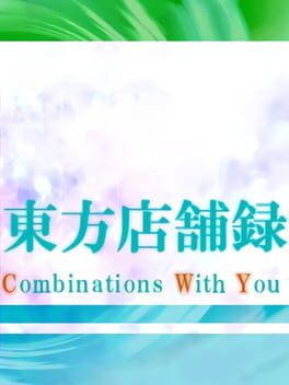 Cover Touhou: Combinations With You