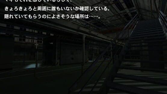 Screenshot Counter-Strike NEO: White Memories
