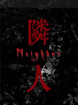 Cover Neighbor