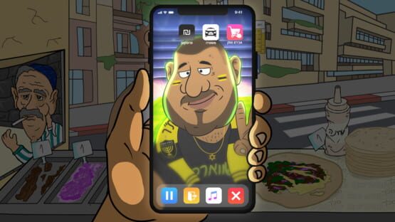 Screenshot Shawarma King
