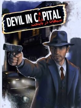 Cover Devil in the Capital