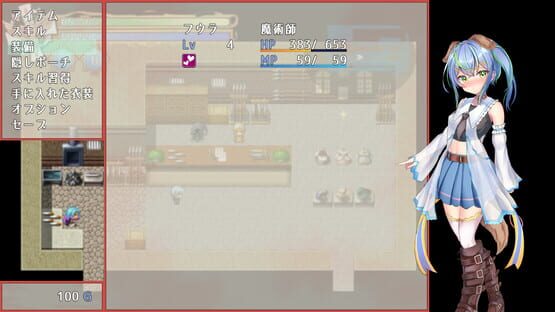 Screenshot Senpai and the Mysterious Dungeon