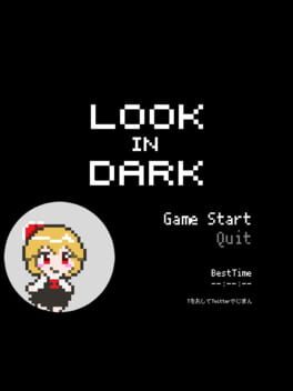 Cover Look_in_Dark