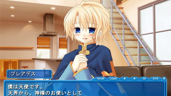 Screenshot Hakarena Heart: Dare ga Tame ni Kimi ha Aru
