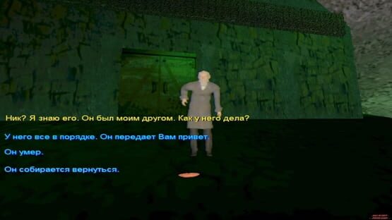 Screenshot Spring of Life