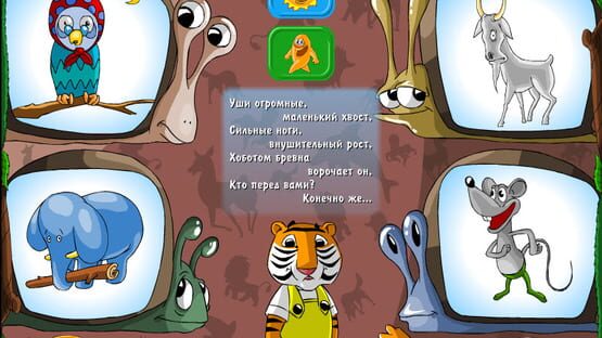 Screenshot Zagadki Tigrenka Usika