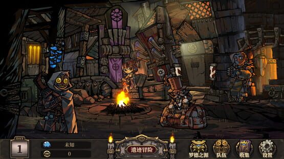 Screenshot Mad Crown