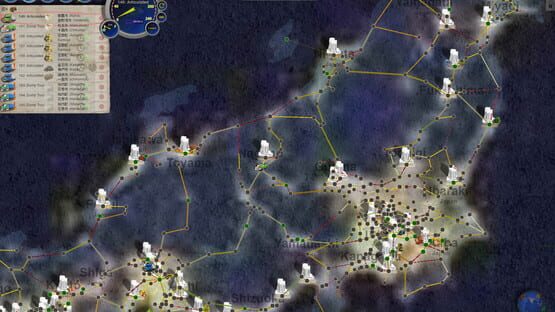 Screenshot Logistical: Brazil