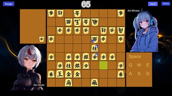 Screenshot Real-time Shogi