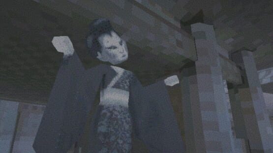 Screenshot Rashomon