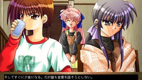 Screenshot Saikai Sotsugyou Ryokou '98