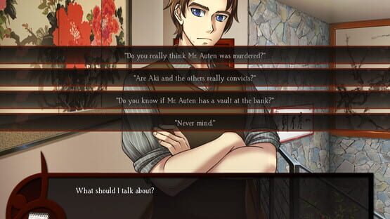 Screenshot Kansei