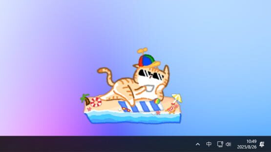Screenshot Bit Buddy