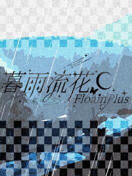 Cover Floain Plus