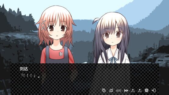 Screenshot Floain Plus