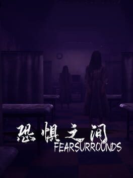 Cover Fear surrounds