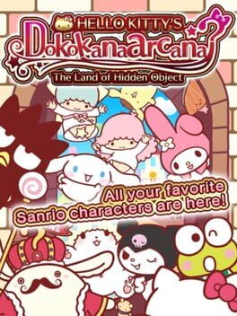Cover Hello Kitty's The Land of Hidden Objects: DokokanaArcana