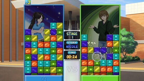 Screenshot Class of '09: Puzzle Showdown