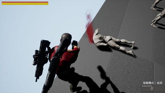 Screenshot Deconstruction Lab