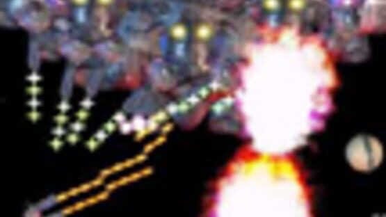 Screenshot Gunball