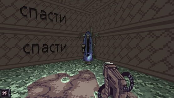 Screenshot Vomitoreum