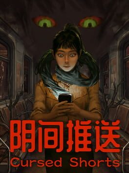 Cover Cursed Shorts