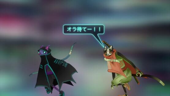 Screenshot Ukiyo