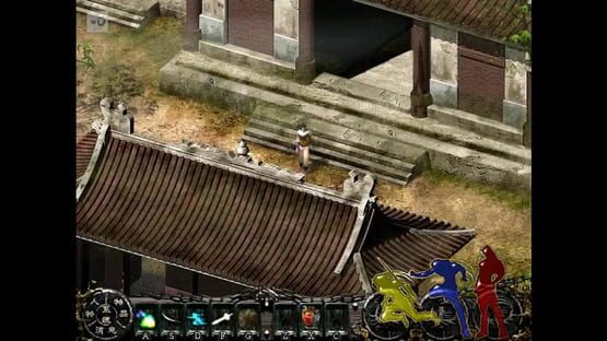 Screenshot Xīn Jiàn Xiá Qíngyuán