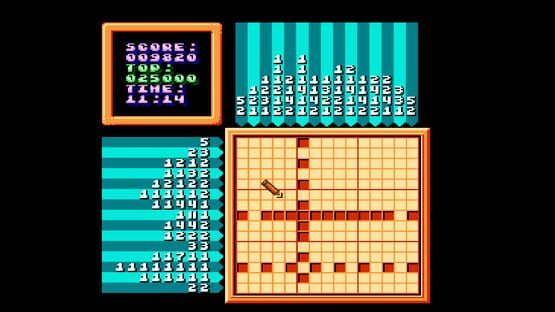 Screenshot Second Dimension RetroPak Vol. 1