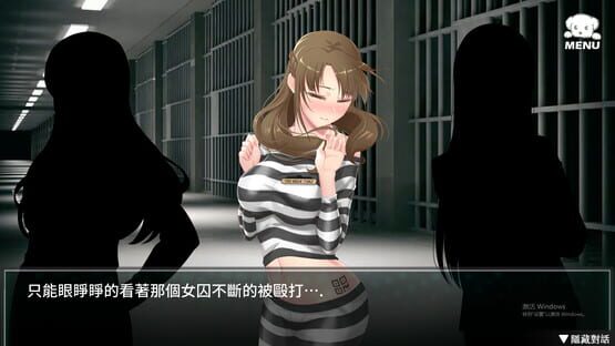 Screenshot Woman's Prison