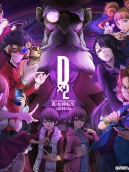 Cover Shin Megami Tensei: Liberation Dx2