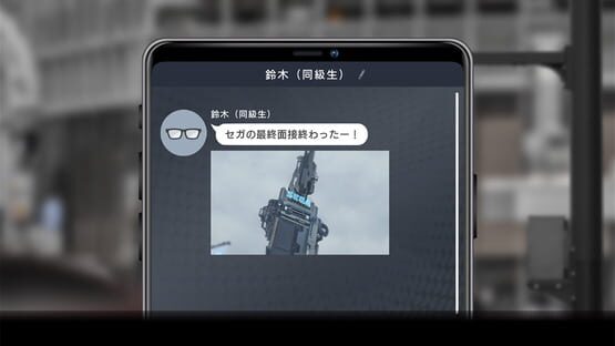 Screenshot 404 Game Re:Set