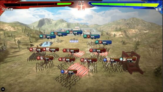 Screenshot Sangokushi Taisen: Battle of Three Kingdoms