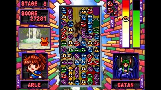 Screenshot Type da Puyo Puyo