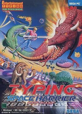 Cover Typing Space Harrier