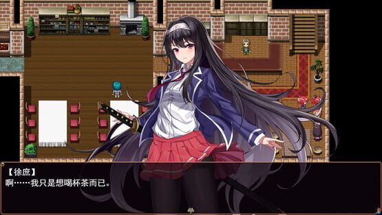 Screenshot The Sacrificial Girl of the Fantasy 3 Kingdoms: Shu