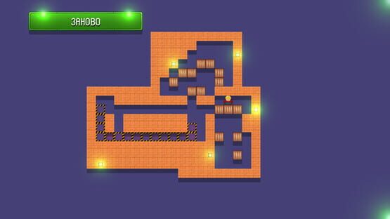 Screenshot Heavy load