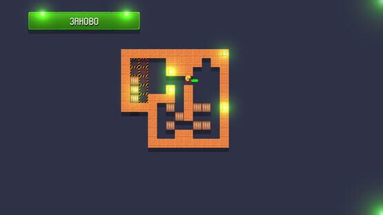 Screenshot Heavy load