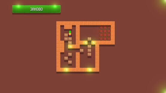 Screenshot Heavy load