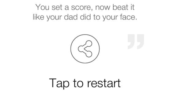Screenshot Don't Screw Up!