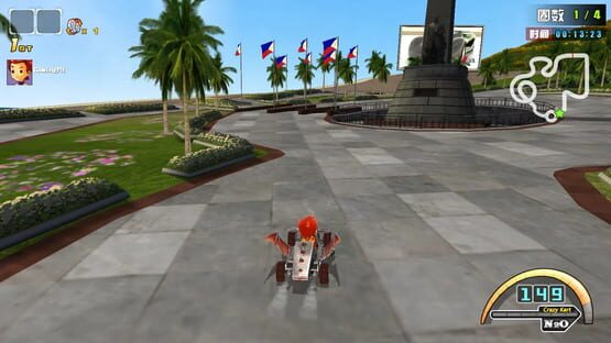 Screenshot CrazyKart