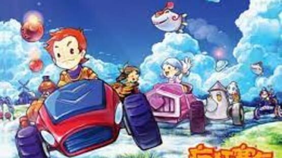 Screenshot CrazyKart