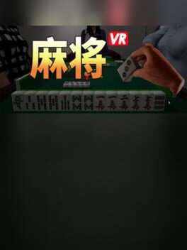 Cover Mahjong VR