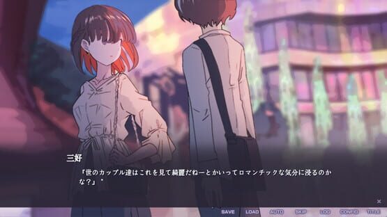 Screenshot Kataude no Zarigani: One-armed Crayfish